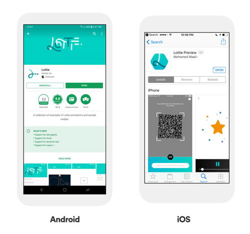 夜校技巧荟Vol.1丨Lottie动效设计指南 赋能移动应用软件设计与开发