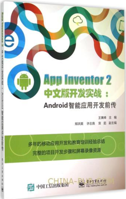 安卓系统电子书格式详解与评测 主流格式、适用场景及发展建议